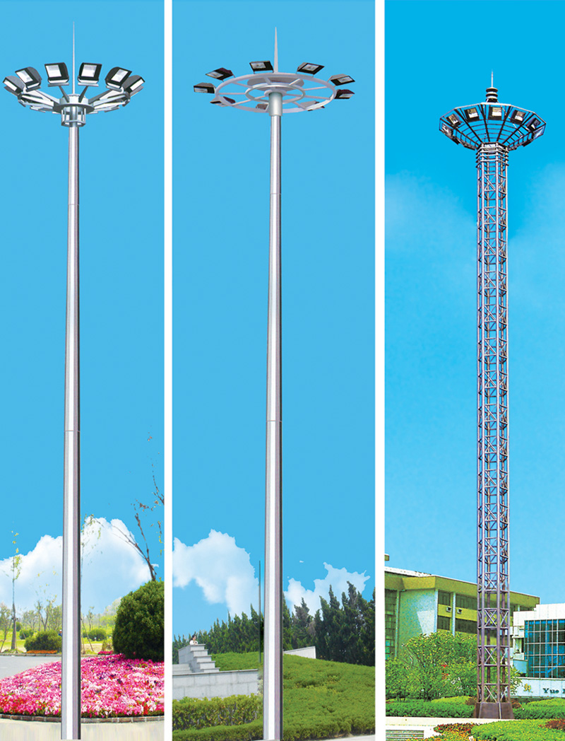 中、高桿燈 SR-GGD-009